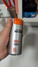 歐萊雅男士勁能醒膚露50ml*2套裝淡紋緊致抗皺補(bǔ)水保濕乳液護(hù)膚品送男友 曬單實(shí)拍圖