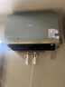 美的（Midea）【美的活水UDproS】親膚活水玲瓏超薄60升雙膽扁桶電熱水器3300W水電分離一級能效瞬熱洗國家補貼 曬單實拍圖