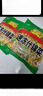 岳雁 什錦蔬菜 速凍混合蔬菜美式雜菜胡蘿卜青豌豆玉米粒甜青豆蔬菜粒 凈重4斤裝【當(dāng)季新貨】 曬單實(shí)拍圖