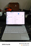 Apple 蘋果平板電腦 iPad Pro 7代 11英寸 2024款  M4芯片 二手蘋果平板 銀色 256G WiFi+5G 曬單實拍圖