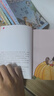楊紅櫻笑貓日記第三輯（8冊(cè)套裝）（7-12歲）兒童文學(xué)小學(xué)一、二、三年級(jí)童話，優(yōu)秀出版物獎(jiǎng)、國際安徒生獎(jiǎng)提名獎(jiǎng)   曬單實(shí)拍圖