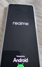 realme真我Neo7x【國家補(bǔ)貼】12+512銀翼機(jī)甲6000mAh大電池 第四代驍龍6性能芯 護(hù)眼電競(jìng)直屏 智能AI手機(jī) 曬單實(shí)拍圖