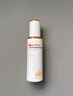 薇諾娜新版清透防曬乳SPF48PA+++敏感肌隔離清爽清透防曬霜50g 清透防曬乳50gX1支 曬單實(shí)拍圖