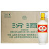 汾酒 出口白瓷 清香型白酒 53度 500ml*12瓶 整箱裝 送禮宴請 曬單實(shí)拍圖