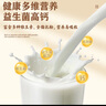 牧詩倫無蔗糖添加駱駝奶粉新疆正宗奶源中老年成人益生菌高鈣1000g*2罐 曬單實拍圖