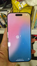 赤甲赤甲適用蘋果16手機晶甲復(fù)合膜高清16plus全覆蓋iPhone16ProMax新款蘋果16Pro全包透明超薄鋼化摸 晶甲復(fù)合膜【雙片裝】 iPhone 16 pro 曬單實拍圖