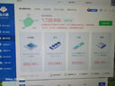 盈通（yeston））GeForce RTX 5060 8GB GDDR7 大地之神 GA 電競(jìng)光追游戲AI智能學(xué)習(xí)電腦獨(dú)立顯卡 曬單實(shí)拍圖