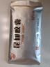 [陳李濟(jì)]昆仙膠囊 0.3g*12粒 3盒裝 【27年10月過(guò)期】 曬單實(shí)拍圖
