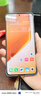 vivo iQOO Neo10 Pro+ 12GB+256GB 疾影黑 驍龍8至尊版 2K Q10珠峰屏 學生游戲 電競手機*【贈云盤】 曬單實拍圖