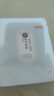 京東京造 蒸汽眼罩50片無香型熱敷自發(fā)熱 遮光眼疲勞睡眠眼貼護眼 曬單實拍圖