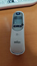 博朗（BRAUN）耳溫計(jì)IRT6525耳溫槍電子體溫計(jì)寶寶嬰兒老人體溫槍醫(yī)用測(cè)溫度計(jì) 曬單實(shí)拍圖