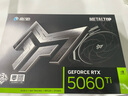 影馳 GeForce RTX 5060 Ti 金屬大師 黑金版 MAX OC 16GB GDDR7 DLSS 4 電競光追游戲/AI本地部署顯卡 曬單實拍圖