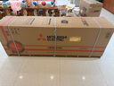 三菱電機(jī)（Mitsubishi Electric）XT系列3匹新一級能效30-43㎡適用變頻冷暖 空調(diào)省電柜機(jī)國家補(bǔ)貼一價全包 MFZ-XT73VFK 曬單實拍圖