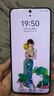 vivo Y300 Pro 12GB+512GB 羊脂白 國家補貼 6500mAh超薄藍海電池 全等深微四曲屏 AI 拍照 手機 曬單實(shí)拍圖