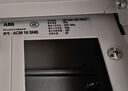 ABB金屬配電箱 ACM明裝（明裝箱不能嵌入墻里，嵌入墻里需買暗裝箱) 10回路明裝 曬單實(shí)拍圖