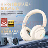 漫步者（EDIFIER）【重磅旗艦新品|藍(lán)牙V5.4】Fit900NB小金標(biāo)真無線主動降噪頭戴式藍(lán)牙耳機長續(xù)航游戲音樂耳麥禮物 云巖白+彩色耳機包 曬單實拍圖