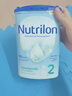 荷蘭牛欄（Nutrilon）諾優(yōu)能嬰幼兒配方奶粉乳糖配方原裝進(jìn)口 2段 1罐 （6-10個(gè)月）26.9-27.2 曬單實(shí)拍圖