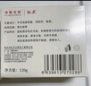 紅衛(wèi)羊脂皂120g*5塊香皂沐浴洗臉洗澡二合一肥皂手工男女通用潔面肥皂 曬單實(shí)拍圖