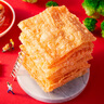 好歡螺螺螄粉廣西柳州特產(chǎn)速食米線加辣加臭版400克*6袋裝禮盒 曬單實(shí)拍圖