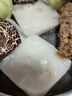 廣州酒家利口福 廣式臘味蘿卜糕300g*2 12個(gè) 年貨年糕糕點(diǎn) 油炸小吃 廣式早茶 曬單實(shí)拍圖