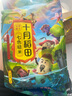妙潔抽繩垃圾袋54只1.2絲紫色45*50cm點(diǎn)斷式中號加厚 曬單實(shí)拍圖