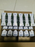 蒙牛特侖蘇有機(jī)純牛奶250ml*24盒 3.8g優(yōu)質(zhì)乳蛋白 家庭送禮盒裝 曬單實(shí)拍圖