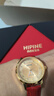 西普尼金表（HIPINE）手表女金表新款復(fù)古羅馬腕表大表盤石英機(jī)芯黃金手表女士生日禮物 【女款】金重1.2g+ 曬單實(shí)拍圖