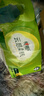 心相印無芯卷紙 云感柔膚 4層70g*10卷 衛(wèi)生紙 柔厚耐用 紙巾 曬單實拍圖