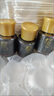 一品蓮祛斑液15ml提亮膚色改善黃褐斑 雀斑 抑黑排黑 15ml 曬單實(shí)拍圖