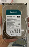群暉（Synology）NAS硬盤16TB 512MB 7200轉(zhuǎn) 3.5英寸SATA HDD HAT3310 NAS專用機械硬盤全天候運行固件自動更新 曬單實拍圖