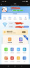 TCL隨身wifi三網(wǎng)通用免插卡無線wifi6車載4G路由器隨身便攜無限制移動聯(lián)通電信全國通用2025款5GXY15B 【升級充電款】3000毫安大電池超長續(xù)航24小時(shí) 不限速不虛標(biāo)月享1500G流量 曬單實(shí)拍圖