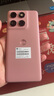 摩托羅拉moto edge 60s 索尼5000萬影像系統(tǒng) 5500mAh大電池 懸浮四曲機(jī)身 5GAI手機(jī) 極地薔薇12+512 曬單實(shí)拍圖