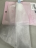 悠珂思（ukiss）輕柔打泡網(wǎng)經(jīng)典款 沐浴洗臉旅游手工皂洗面奶發(fā)泡起泡網(wǎng) 曬單實拍圖