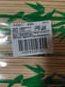 侑家良品 關(guān)東煮竹簽燒烤簽子糖葫蘆竹簽一次性燒鳥串串簽 15CM 100只 曬單實(shí)拍圖