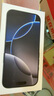 Apple/蘋(píng)果 iPhone 16 Pro 256GB 白色鈦金屬 雙卡雙待手機【送聯(lián)通話(huà)費券】 曬單實(shí)拍圖