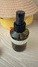 阿芙（AFU）大馬士革玫瑰純露125ml爽膚水噴霧化妝護(hù)膚保濕水 送女友禮物 曬單實(shí)拍圖