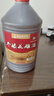 圣塔正宗紹興黃酒花雕酒圣塔金八年金十年糯米酒半干型加飯酒老酒 2.5L 1桶 圣塔金八年12%vol 曬單實(shí)拍圖