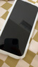 藍猩先生適用蘋(píng)果16promax全透明鋼化膜iphone16promax手機膜高清無(wú)邊手機貼膜  曬單實(shí)拍圖