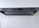方太（FOTILE）【雙邊獨(dú)立定時(shí)】燃?xì)庠钐烊粴?家用嵌入式5.2kW* 猛火燃?xì)庠?易清潔可調(diào)節(jié) 01-TE21 政府補(bǔ)貼20% 曬單實(shí)拍圖