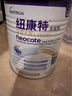 紐康特（Neocate）太益加HMO 深度水解乳清蛋白 含乳糖 配方粉 1-10歲適用400g 1-10歲 曬單實(shí)拍圖