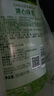 好來(lái)(原黑人)清心綠茶漱口水5支套裝 除異味  （共2500ml） 曬單實(shí)拍圖