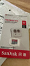閃迪（SanDisk）512GB TF（MicroSD）內(nèi)存卡 A1 U1 C10 至尊高速移動版存儲卡 讀速150MB/s 手機平板游戲機內(nèi)存卡 曬單實拍圖