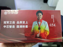 迪美i15ProMax全新未拆封電競游戲16+512GB智能手機6.5英寸學(xué)生備用機 黑色 12GB+512GB 官方標(biāo)配 曬單實拍圖