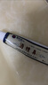 示博士酒糟鼻草莓鼻紅腫玫瑰痤瘡紅鼻子專(zhuān)用去粉刺黑頭紅血絲螨蟲(chóng)修護軟 三盒周期裝（中度型） 曬單實(shí)拍圖