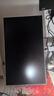 聯(lián)想（Lenovo）23.8英寸FHD四邊窄邊框 100Hz  75wType-C一線連 原生低藍(lán)光 內(nèi)置音箱 升降旋轉(zhuǎn)顯示器 L24m-4A 曬單實(shí)拍圖
