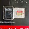 閃迪（SanDisk）32GB TF（MicroSD）4K內(nèi)存卡 行車記錄儀 監(jiān)控攝像頭專用 2,500小時錄制 重復讀寫高耐用存儲卡 曬單實拍圖