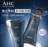 AHC愛和純男士舒緩洗面奶潔面乳深層清潔清爽保濕送男友七夕節(jié)情人節(jié) 男士洗面奶180ml 曬單實拍圖