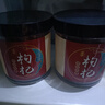 北京同仁堂枸杞子500寧夏特級正宗原產(chǎn)地新貨枸杞特一級無(wú)熏硫無(wú)染色 胖東來(lái) 特級免洗優(yōu)級大果共500克 曬單實(shí)拍圖