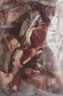 伊賽國(guó)產(chǎn)原切牛肉塊2斤 谷飼300天 生鮮清真牛肉 燉煮食材 曬單實(shí)拍圖