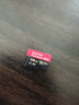閃迪（SanDisk）128GB TF（MicroSD）內(nèi)存卡A2 4K V30 U3 C10 至尊超極速移動存儲卡 讀速200MB/s 寫速90MB/s 曬單實拍圖